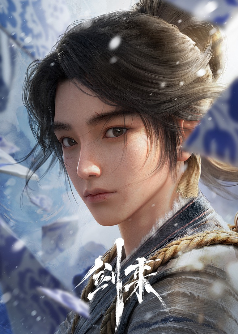 仓鼠阁